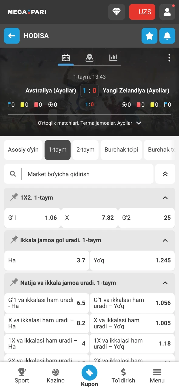 Megapari'da garov tikmoqchi bo'lgan tadbirni toping.